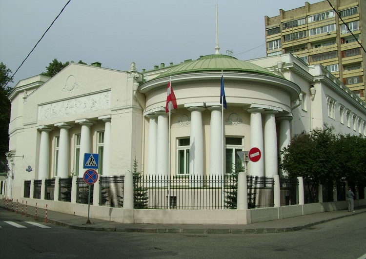 Посольство Австрии в Москве (Староконюшенный пер., д. 1)